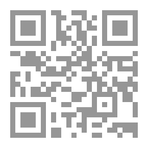 Qr Code أيام في حياة الرسول صلي الله عليه وسلم