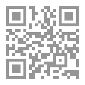 Qr Code التنظيم القانوني العقاري في الإمارات - إمارة دبي نموذجاً