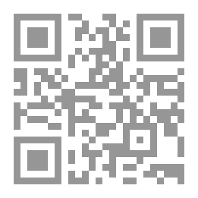 Qr Code The Best Way For The Worshippers - منهاج العابدين إلى الجنة