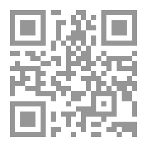 Qr Code ملخص جامع المعارف والاحكام Vol 1.