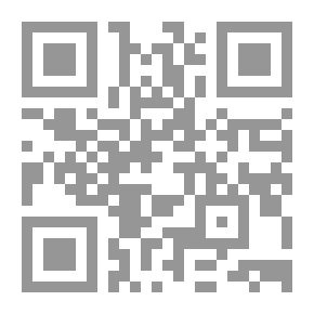 Qr Code فساد الأمكنة
