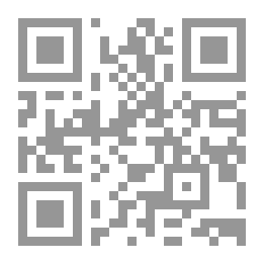 Qr Code ماقد تراه العين