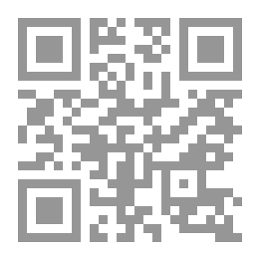 Qr Code Heresy Readers