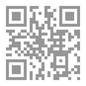 Qr Code على ساحل بن تيمية