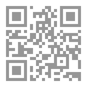 Qr Code La Parole Destituee