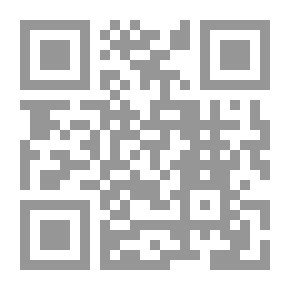Qr Code بنه‌ما گشتی یه‌كانی