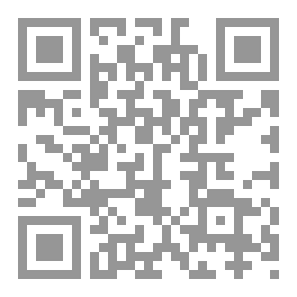 Qr Code مجزرة سبايكر