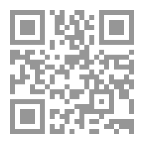 Qr Code ليلة الدخول إلى الجنة - رواية