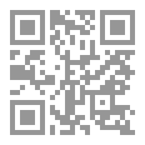 Qr Code دليل المهندسين والميكانيكيين Audels