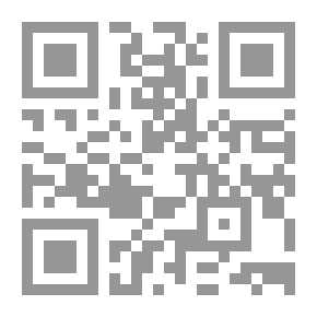 Qr Code لوعة الحب