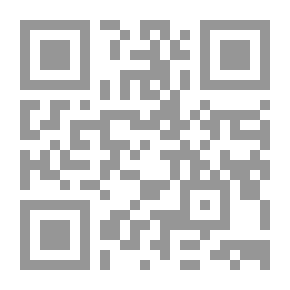 Qr Code الكرامة الصوفية والاسطورة والحلم