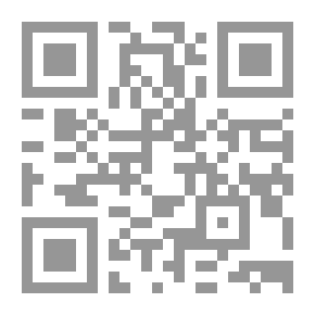 Qr Code فلسطينيات من الداخل .. ملاحظات من الخارج