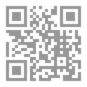 Qr Code Discussions And Conversations On Issues Of The National Liberation Movement And The Distinction Of Marxist Concepts In The Arab World
