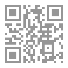 Qr Code عود النعنع