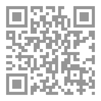 Qr Code الطابق الثالث
