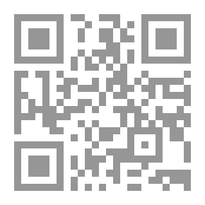 Qr Code القرآن المبين بلسان العالمين