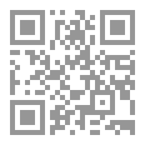 Qr Code زوال إسرائيل ؛ النبوءة الأخيرة