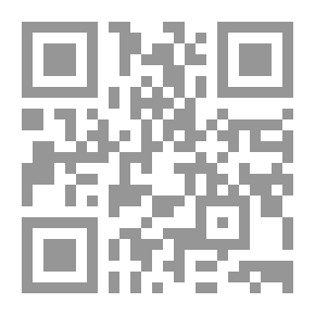 Qr Code سر الطائرة المحطمة (مجموعة الشياطين ال 13 للشباب)