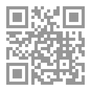 Qr Code الأعمال الكاملة - هل الكتاب المقدس كلام الله؟ - القرآن معجزة المعجزات - ما اسمه - محمد صلى الله عليه وسلم الأعظم