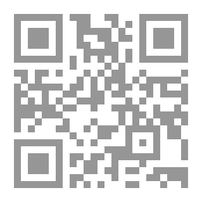 Qr Code Explanation Of Nahj Al-Balaghah - Part One