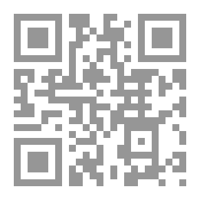 Qr Code مغامرات حمدون - الجزء الأول