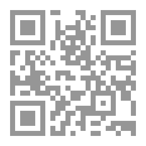 Qr Code المشكلات العملية للحكم الغيابى