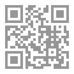 Qr Code The Code Of Romeo And Juliet: The Secrets Of The Difference Between Men And Women