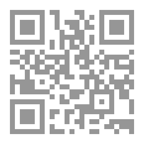 Qr Code المسألة الكردية في تركيا - مرحلة جديدة