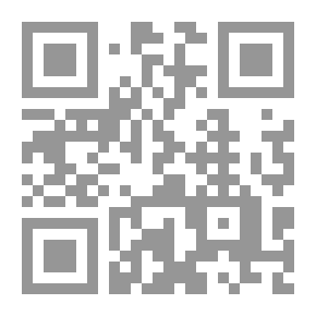 Qr Code عبقرية الصديق