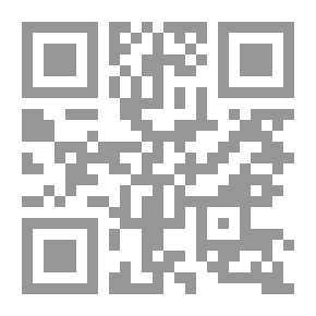 Qr Code Sacrifice Islam