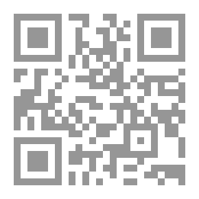 Qr Code كتاب السنة اليهودية الأمريكية