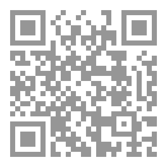 Qr Code نجم سبتمبر