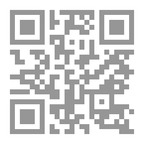 Qr Code عالج بنفسك الإصدار التاسع إد (802-9)