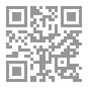 Qr Code السواك
