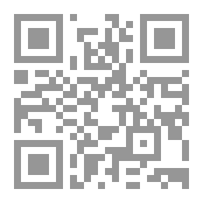 Qr Code مشارطات إيجار السفن `دراسة عملية قانونية لأهم المشارطات والقانون المصرى والفرنسى والانجليزى`