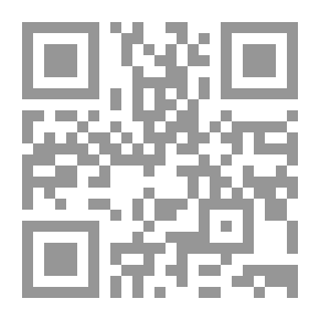 Qr Code دندنة مصاطب