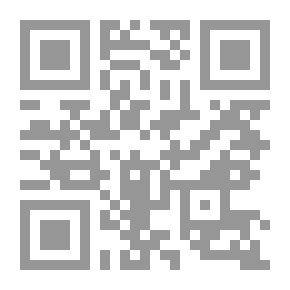Qr Code قران العشق والخيانة ؛ ديوان القصائد الألمانية