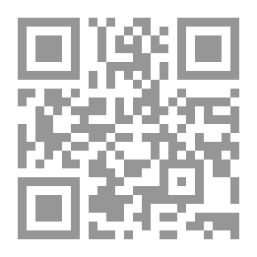 Qr Code الكشاف الجامع لمجلة المنهل السعودية