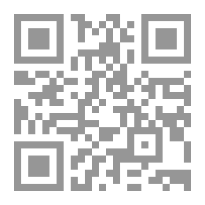 Qr Code Virtues Of There Is No God But God
