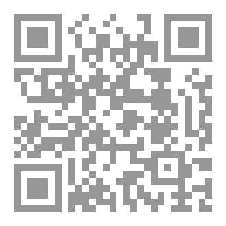 Qr Code جلسة انواع لنيران