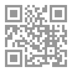 Qr Code Bloody Confrontation