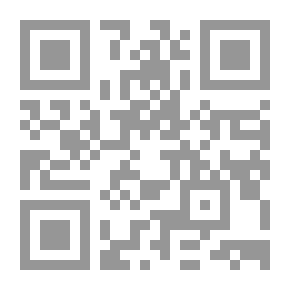 Qr Code A Critical Introduction To The Haiku Poem (Literary Criticism And Literary Theories Series; 11)