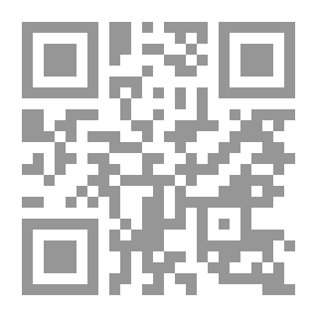 Qr Code حرب العصابات الفلسطينية