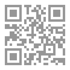Qr Code أول وثاني كتاب لاتيني وقواعد تطبيقية