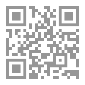Qr Code من روائع الرافعي -3- المجنون
