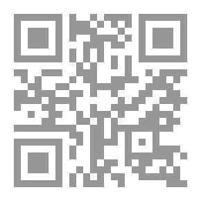 Qr Code Rich In Arabic 1