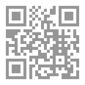 Qr Code الموسيقى