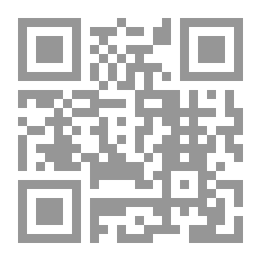Qr Code تحديات التحول الديمقراطي في مصر خلال المرحلة الانتقالية