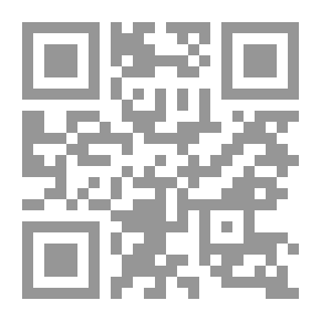 Qr Code مراسم الزواج في المغرب