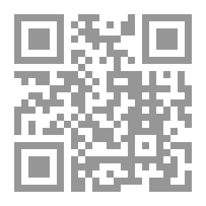 Qr Code المسألة المصرية فى أوراق الصدر الأعظم